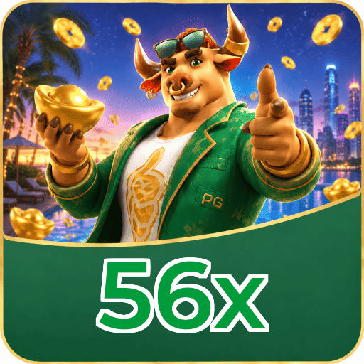 56x VIP Program Logo